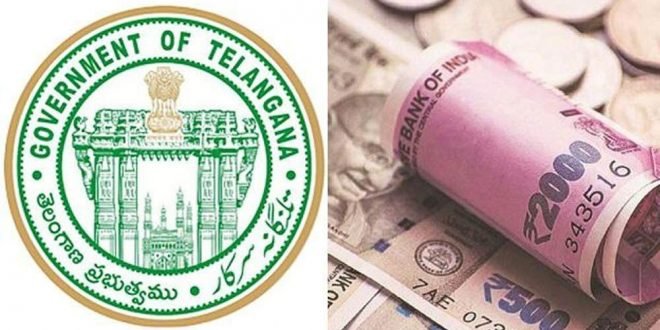 Telangana Govt Hikes Junior Panchayat Secretaries Salary Employees 